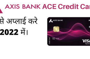Axis Bank Ace Credit Card