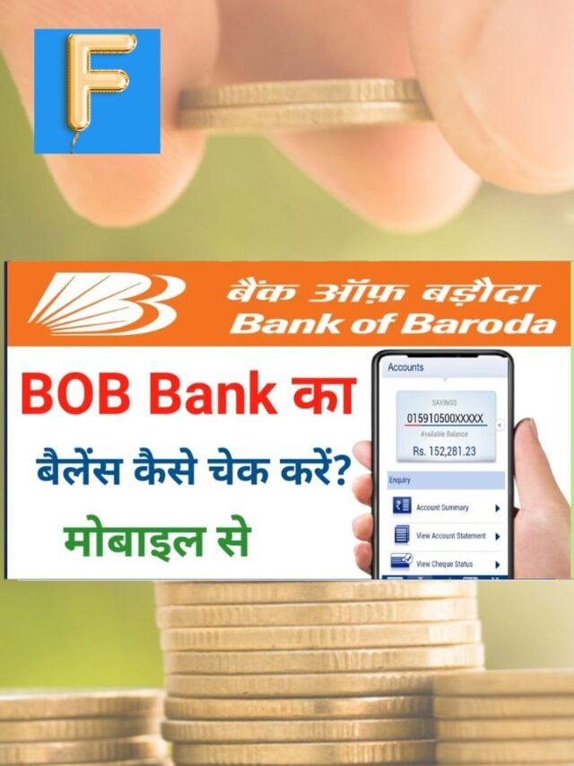 Bank of Baroda Khata Check