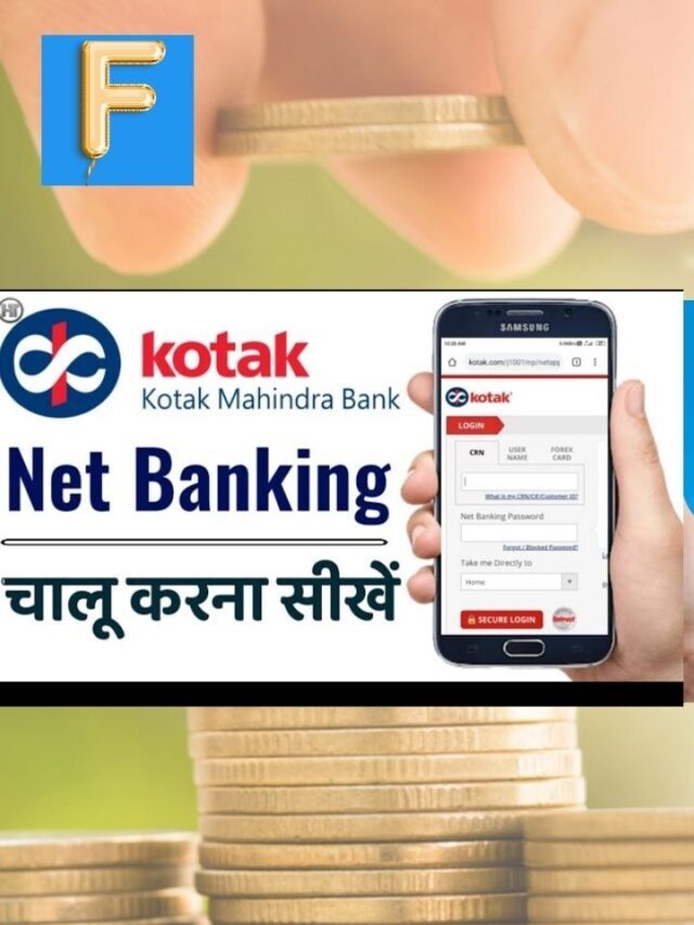 Kotak Bank Net Banking Registration