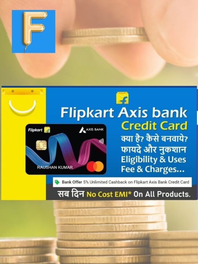 cropped-flipkart-axis-bank-credit-02.jpg